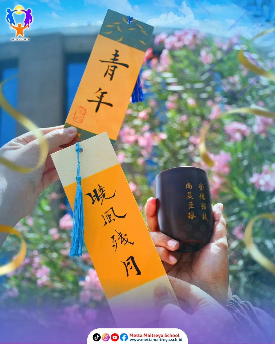 Thank From Guangxi Vocational and Technical College